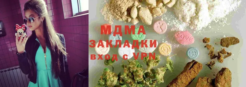 MDMA Molly  KRAKEN ссылка  Чулым 